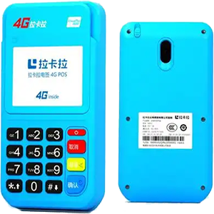 吕梁拉卡拉电签版扫码POS机