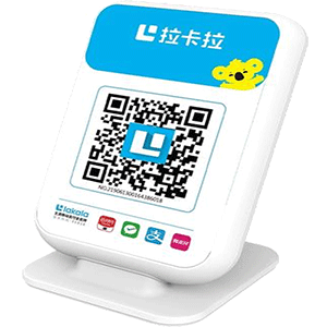 吕梁拉卡拉收款云音箱